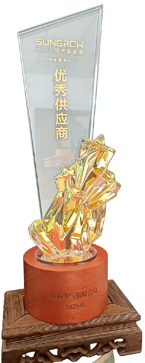 微信图片_20260308152718_121_26